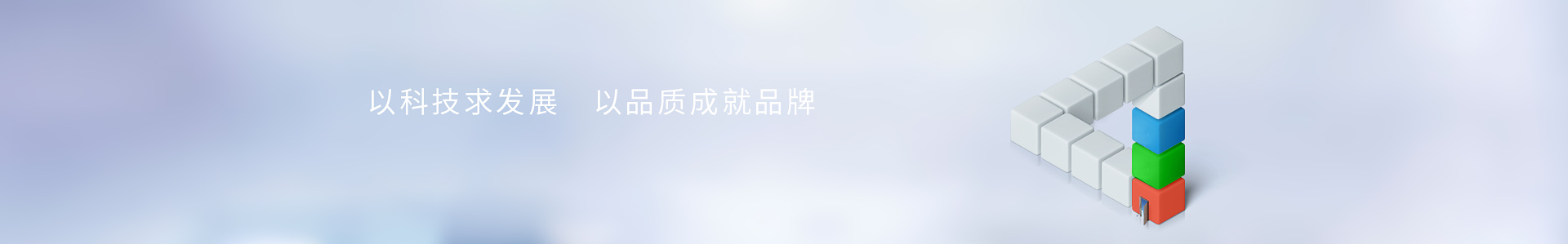 產品中心  /  光澤度儀_標準光源箱|對色燈箱|色差儀|光澤度儀|涂層測厚儀_HRC大品牌生產廠家